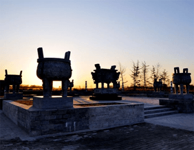 企业文化